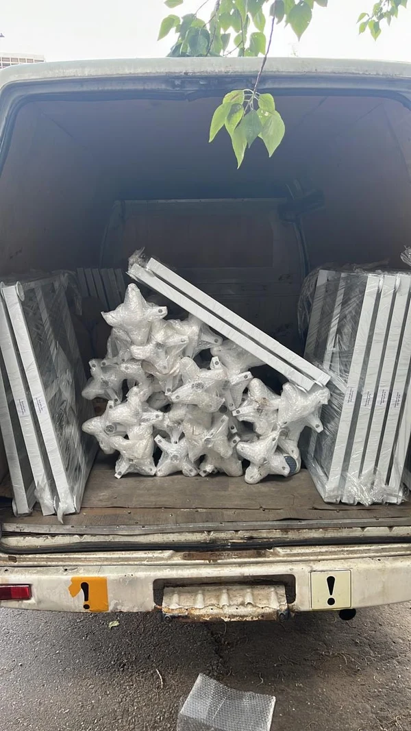 Что мы предлагаем: