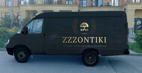 Что мы предлагаем: