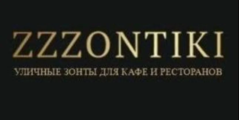 Готовы к сотрудничеству?