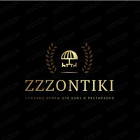 Выгодные условия и цены