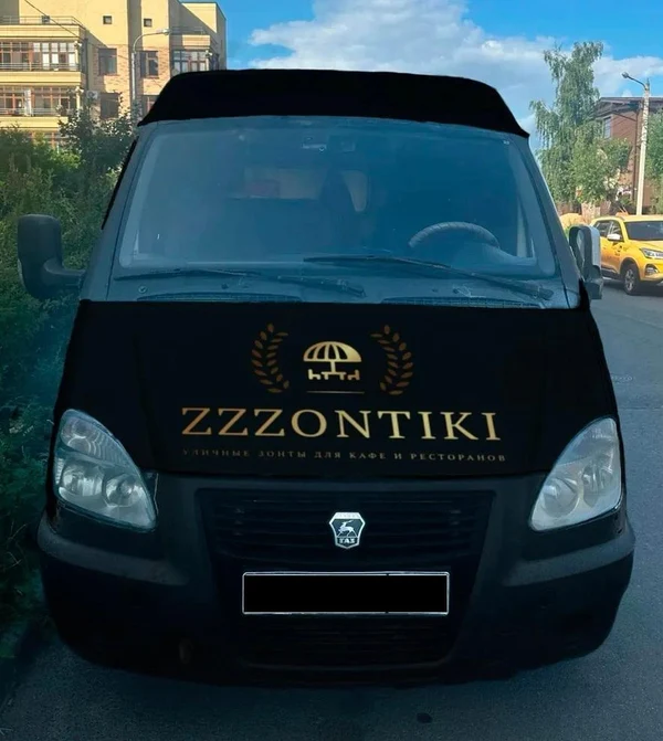 Что мы предлагаем: